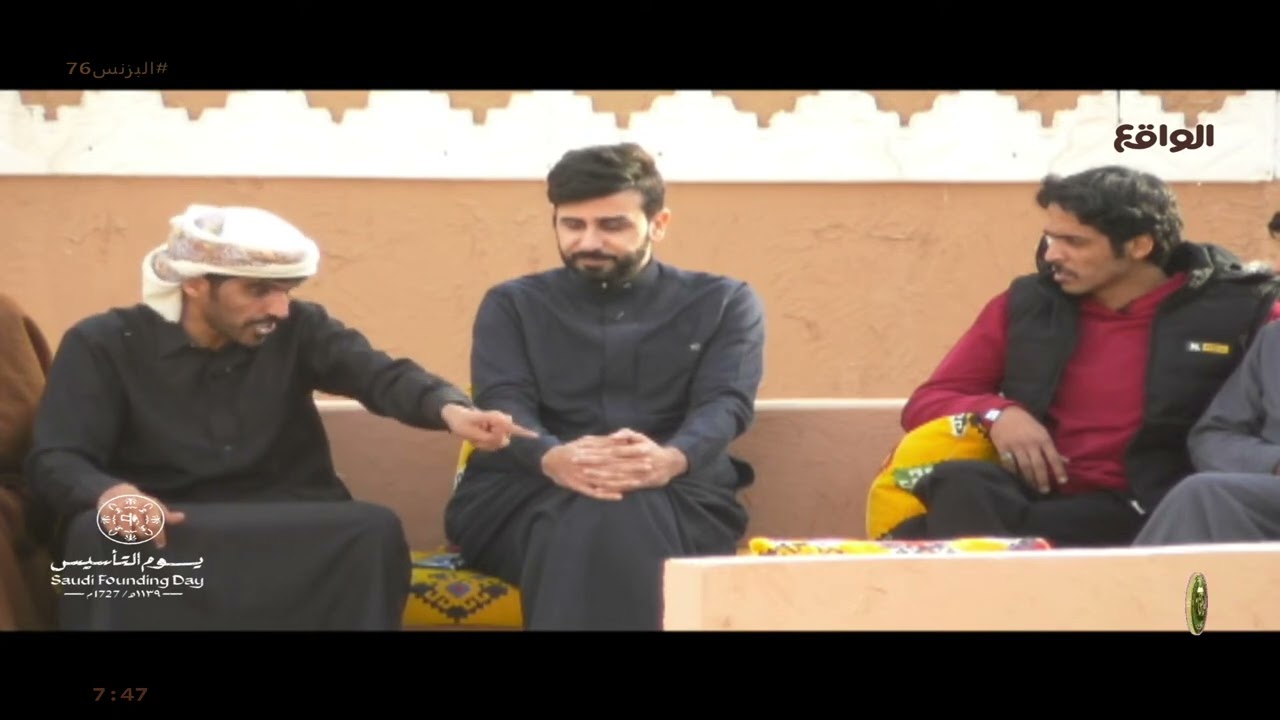 لقاء سامي الجعوني مع المتسابقين #البزنس76