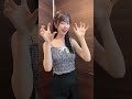 このダンスどう??