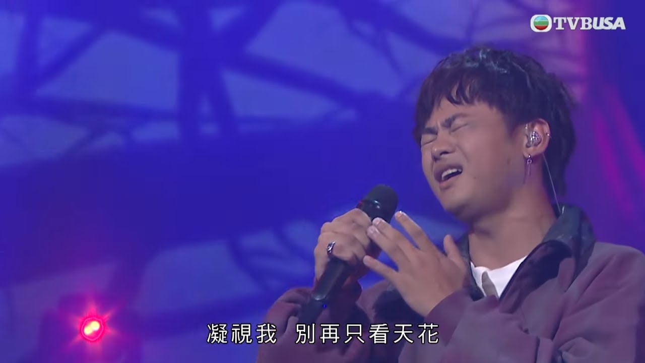 聲秀｜林錦興激情演繹《浮誇》｜向新秀致敬｜個人對戰精彩回合｜聲秀｜歌唱選秀｜蘇永康｜譚耀文｜劉浩龍｜吳浩康｜鍾舒漫｜泳兒｜胡鴻鈞