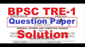 BPSC TRE 1 Computer Science Paper Solution, Previous year question paper of BPSC TRE Exam 2023.