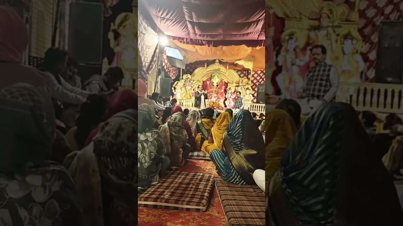 Jai mata di🙏 | Mata ka jagran | 