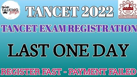 TANCET 2022 || TANCET EXAM REGISTRATION || LAST ONE DAY || REGISTER IMMEDIATELY ||@talkingtamila