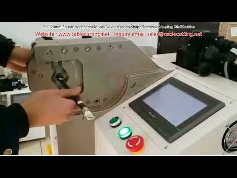 20-Ton 120-mm Square Wire Servo Motor Drive Hexagon Terminal Crimping Die Machine