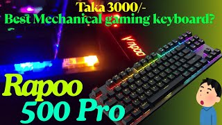 RAPOO V500 Pro Mechanical Keyboard Review