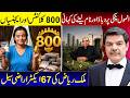 Pinky 800 clients & agencies. Sale of 67 acres of land of Malik Riaz