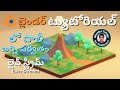 Lowpoly Isometric Volcano Diorama | Padmasri's Blender Tutorial