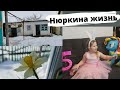 Жизнь в станице // Проблемы с баней // Рите пять лет