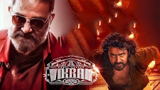 Vikram Rolex BGM 💕 New Bgm 💕Surya mass entry BGM 💕 Tamil 2022 Ringtone