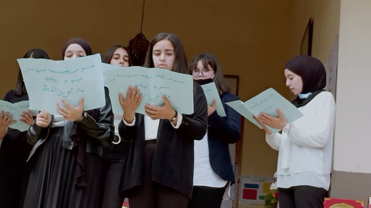 أنشودة سوف نبقى هنا من أداء فرقة متوسطة الشهيد سعد بو سدر حفل يوم العلم 16 أفريل 2021