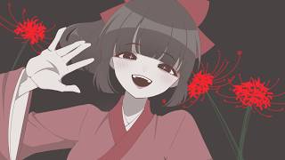 待宵-feat.巡音ルカ/みそかつ