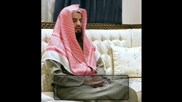 সু-মধুর কন্ঠে সূরা আল কাফিরুন | Surah Al-Kafirun Raad Muhammad Al Kurdi | سورة الكافرون - رعد الكردي