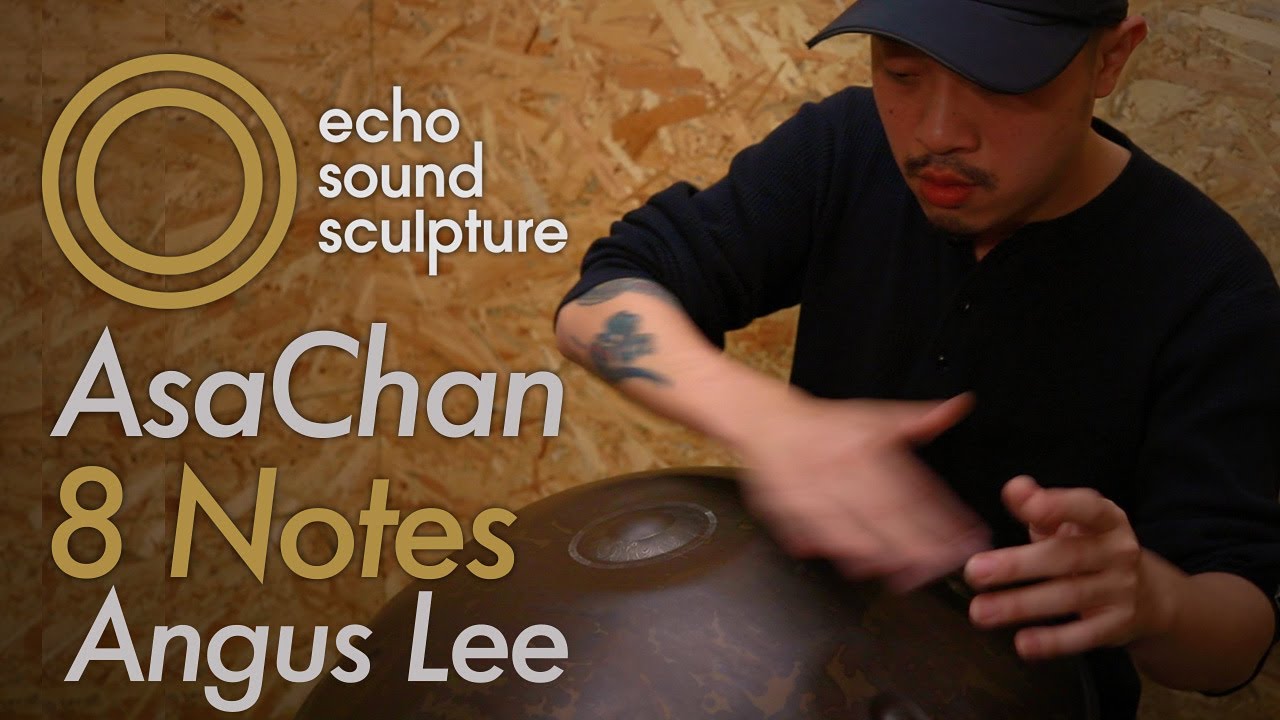 EchoSoundSculpture - AsaChan "TalaySai F#" Feat. Angus Lee