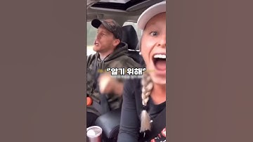 Thumbnail of 나보다 못부르네