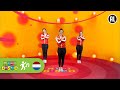 Children’s Songs | Dance | Video | SOCA BATE VIRA | Dutch Version | Mini Disco