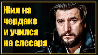 Секреты личной жизни Александра Устюгова: Какие скандалы скрывает актер?