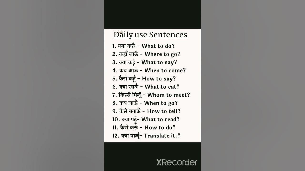 English Basic English Sentence Meaning In english-basic-english-sentence-meaning-in