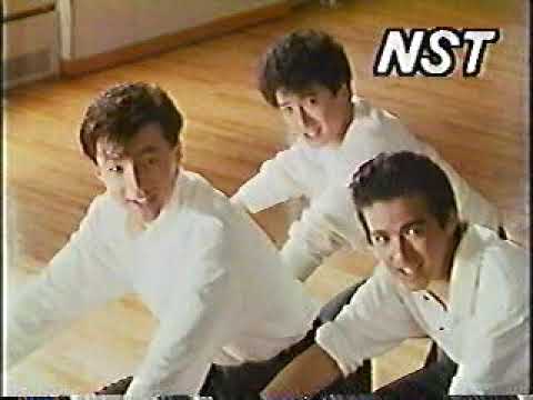 (80年代CM)少年隊　日本赤十字社　君の元気、すこしください。