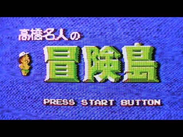 Cartuccia Super Famicom – Takahashi Meijin Adventure Island – Solo Cartuccia – NTSC-J