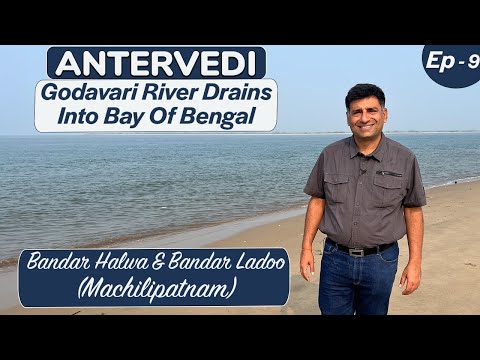 Ep 9 Dindi to Antervedi to Vijayawada, Godavari drains into Bay of Bengal, Andhra Pradesh Tourism