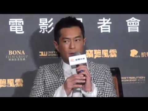 古天樂：被Cue唱歌，笑稱「20年後再來」(2014.6.10)