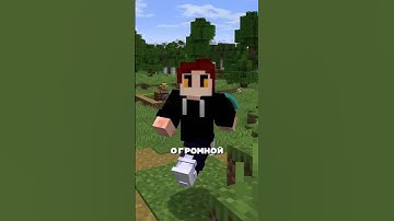 Роскомнадзор заблокировал крупнейший сайт по Майнкрафту - Modrinth