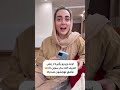 They Re So Funny When They Talk Marriage Love Fun Funny Happy Shorts 
