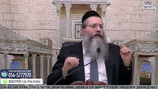אשתי לא מפסיקה לקלל אותי בפני הילדים האם אני צריך להמשיך להבליג?