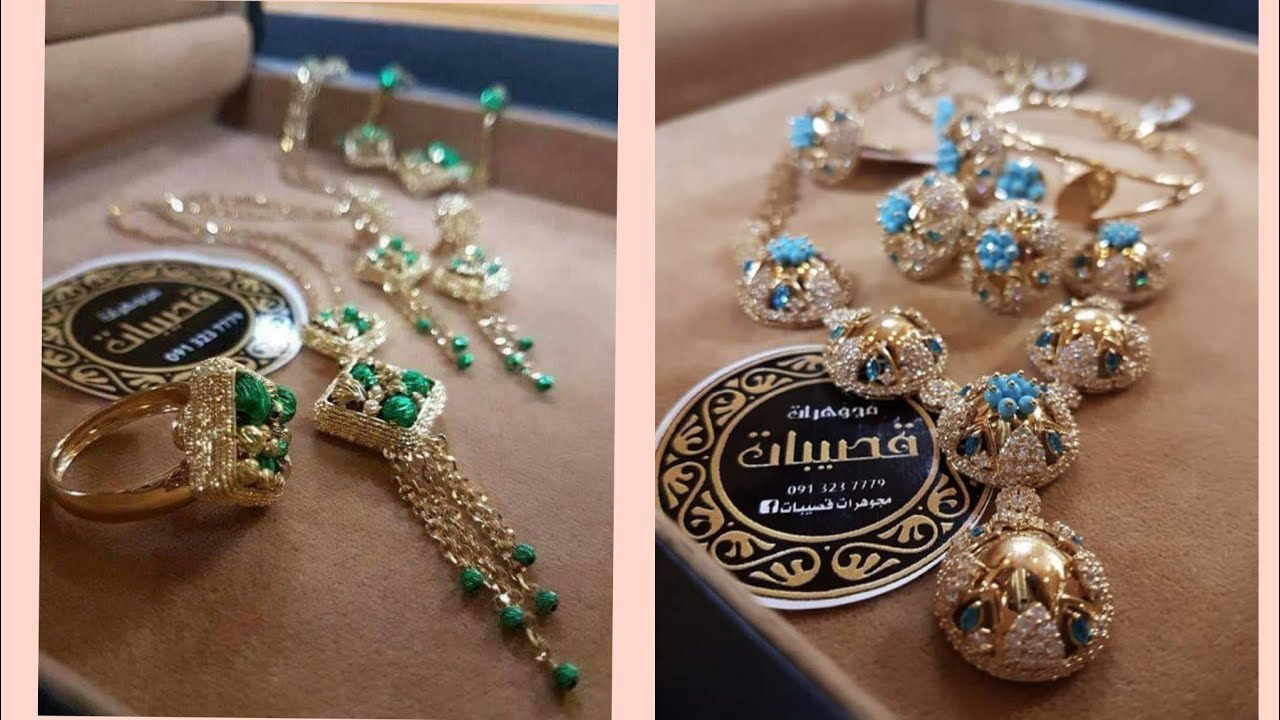 Latest Necklace jewelry collection 2026