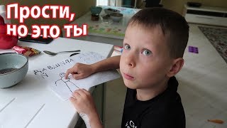 VLOG: На годовщину свадьбы поехали в детдом