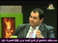 محاكمة الإيمان أسئلة منطقية عن قيامة المسيححلقة 64 mp3