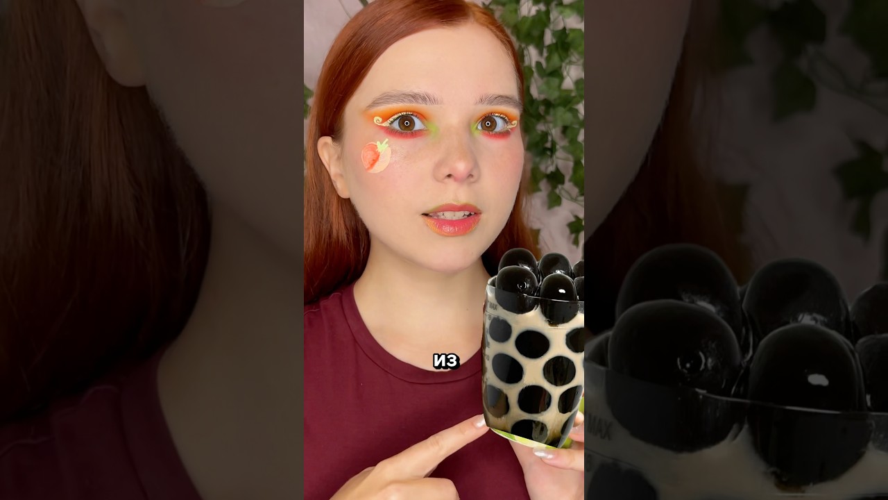 ЖИЖА ИЗ ФИКС ПРАЙС🤮 