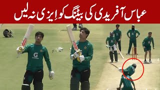 Abas Afridi Vs Naseem Shah batting | you will love it |