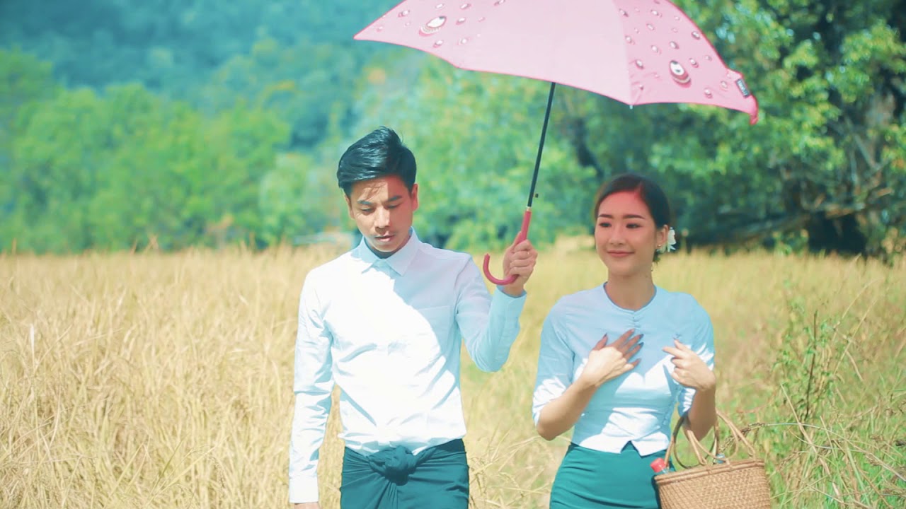 စေတနာရှင် ဆရာမလေး.. NayPaing