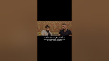 فَٱتَّخَذۡتُمُوهُمۡ سِخۡرِيًّا حَتَّىٰٓ أَنسَوۡكُمۡ ذِكۡرِي | سورة المؤمنون | ادريس ابكر