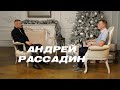 Андрей Рассадин - гиревой спорт, тренировки, сборы, центр гс в Улан-Удэ. GIREVIK-ONLINE.Interview