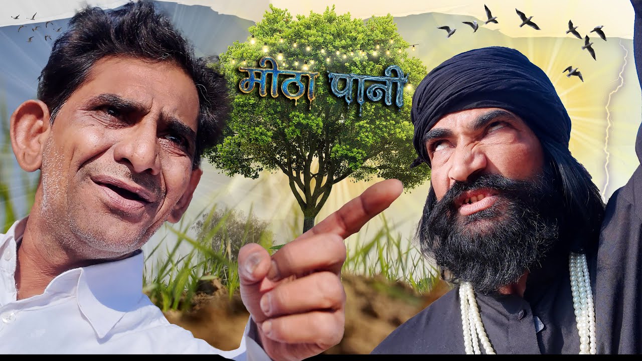 Сладкая вода в подземном мире || Комик kKHYALI || 2025 || новое видео