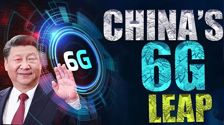 China's 6G Leap: Redefining Global Connectivity - DayDayNews