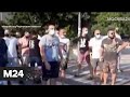 Сотрудники ночных клубов перекрыли въезд в черногорский город из-за ковидных ограничений- Москва 24