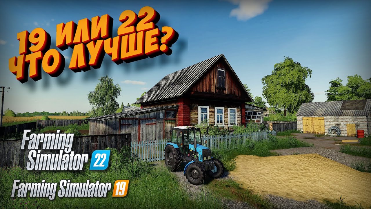 Comboio no Farm Simulator, 🚜 Comboio no Farm Simulator 🚚 Farming  Simulator 19 no PC Live todos os dias, By Casa do Baraio