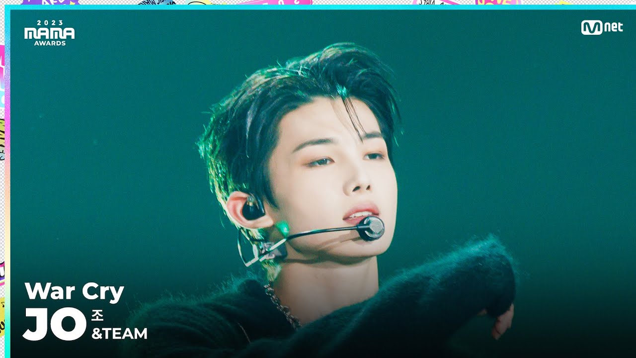 2023MAMA] FANCAM | &TEAM JO (조) 'War Cry' - YouTube