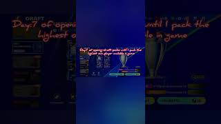 Day:7 #rkreddy #football #fcmobile #fifa #viral #trending #shorts #fyp #eafc24 #footballrush