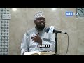 NYAKATI BORA ZA KUKUBALIWA DUA FAIDA YA KUMSWALIYA MTUME SHEIKH KHAMIS GHARIB 