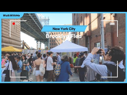 Βίντεο: Brooklyn Flea: Planning Your Visit