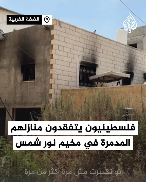            
 - نشر قبل 10 دقيقة