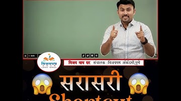 😍 Even and Odd numbers 😍