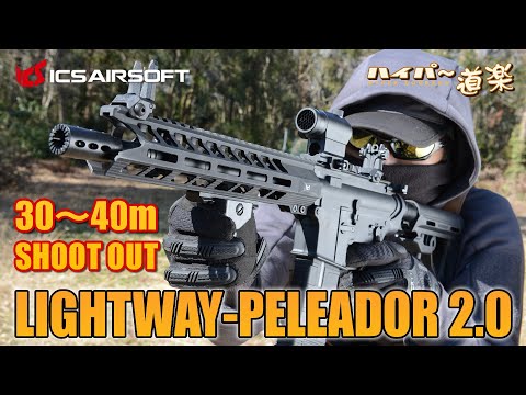 トイガン IKE LINDBERG | リンドバーグ York49 PGT K25/U13⁠ – blinc web store