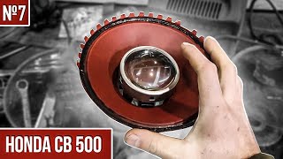 САМОДЕЛЬНАЯ ФАРА на Самодельный мотоцикл из HONDA CB 500 - #7