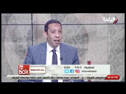 هل يجوز رفع دعوى طرد في حالة عدم دفع المستأجر للإيجار