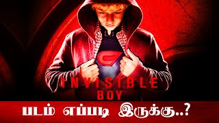 The Invisible Boy (2022) - Tamil Dubbed Movie Review