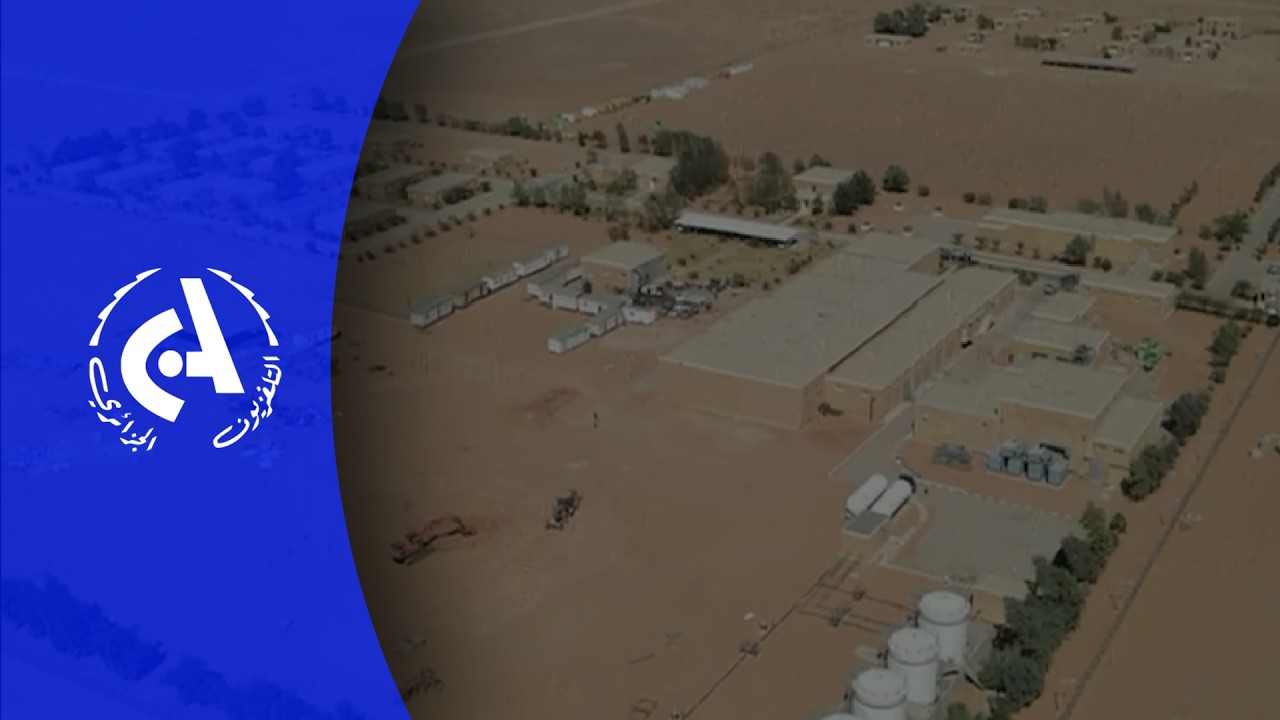 In Salah: Lancement projet d'une station de déminéralisation de l'eau